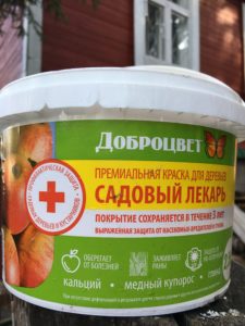 Премиальная краска для деревьев САДОВЫЙ ЛЕКАРЬ для обработки ствола яблони